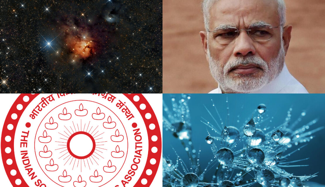 The cancellation of the annual session of the Indian Science Congress Association (ISCA) this year hasn’t surprised sections of scientists who view it as a fallout of the Centre’s efforts to promote an alternative science festival linked to Vijnana Bharati, the science wing of the RSS