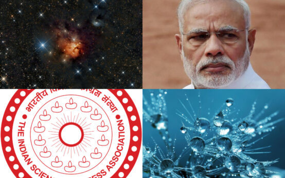 The cancellation of the annual session of the Indian Science Congress Association (ISCA) this year hasn’t surprised sections of scientists who view it as a fallout of the Centre’s efforts to promote an alternative science festival linked to Vijnana Bharati, the science wing of the RSS