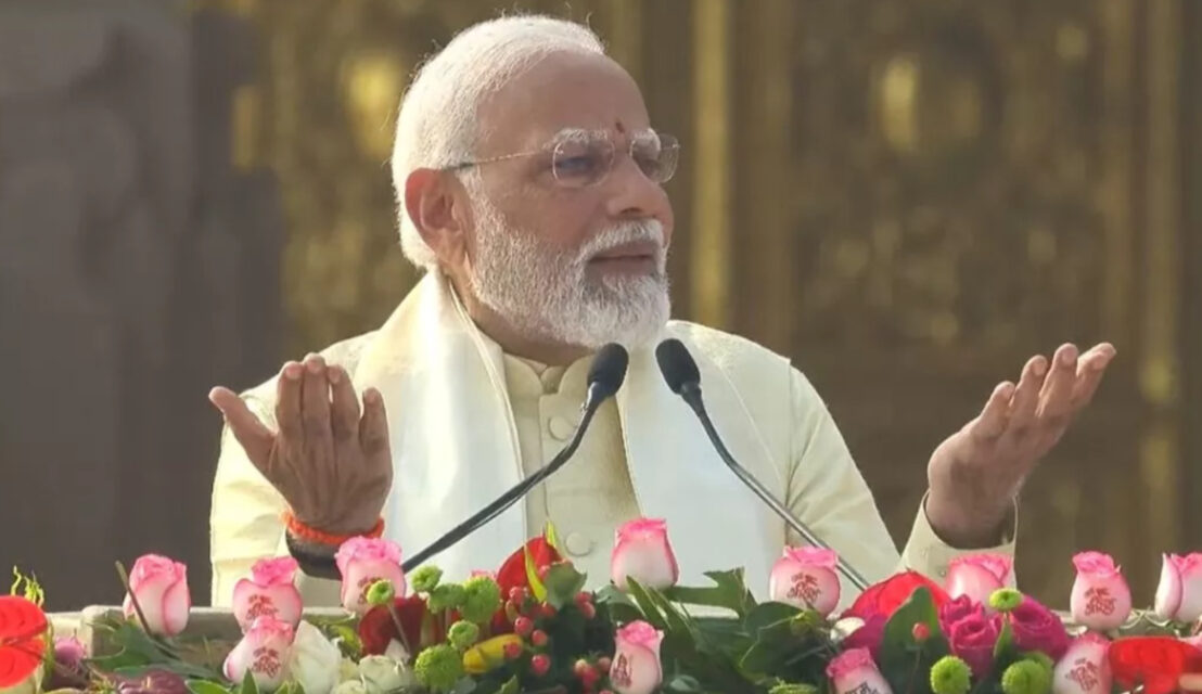 PM Modi in his historic speech says : "Ram Mandir is built, Now What Next? I have a feeling that kaal chakra is changing. This is the right time. We have to now lay the foundation of India for the next 1,000 years"