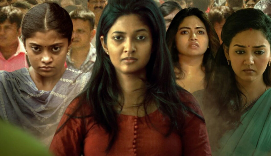 kannagi movie review