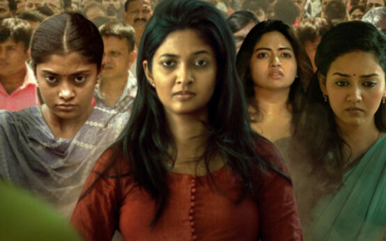 kannagi movie review