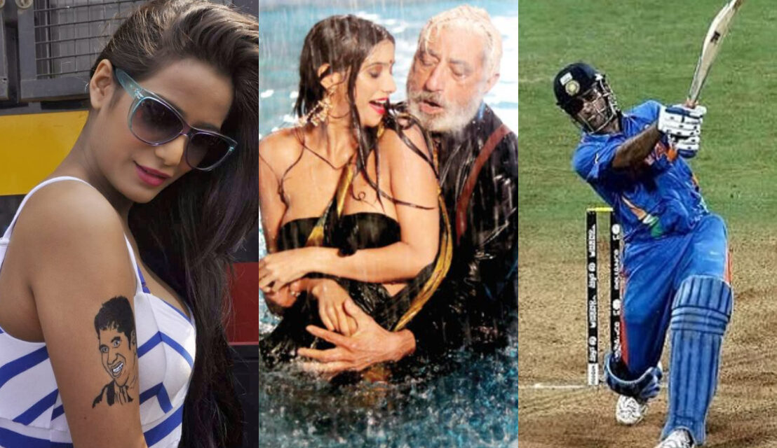 Is Poonam Pandey a victim of 'HPD'?