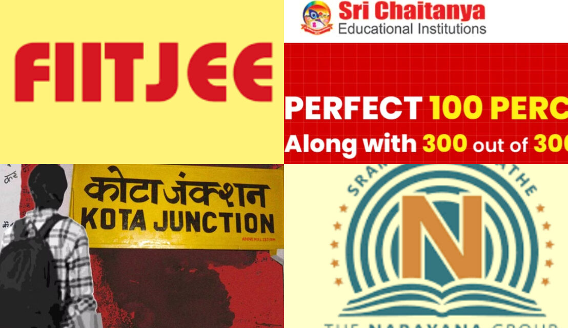 fiitjee advertisement