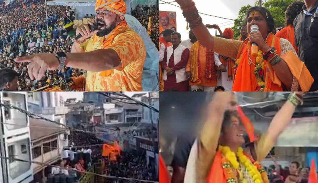 rajasingh madhavi latha kompella dance infront of masjids