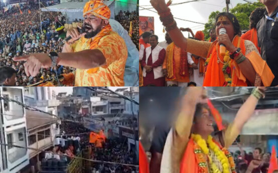 rajasingh madhavi latha kompella dance infront of masjids