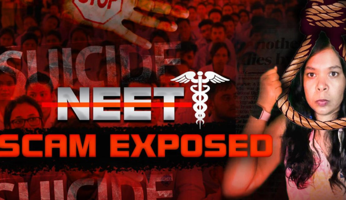 Chennai teen dies by suicide after ... neet suicides scam