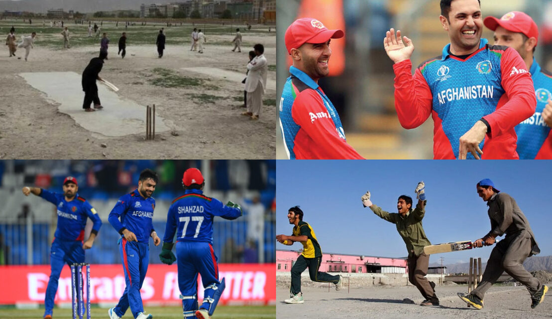 What is the story behind the rise of the Afghanistan cricket team in international cricket?