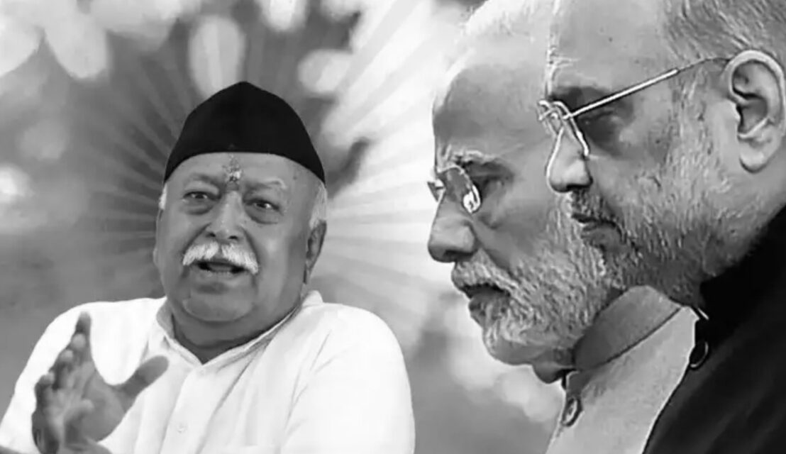 bjp vs rss general elections 2024