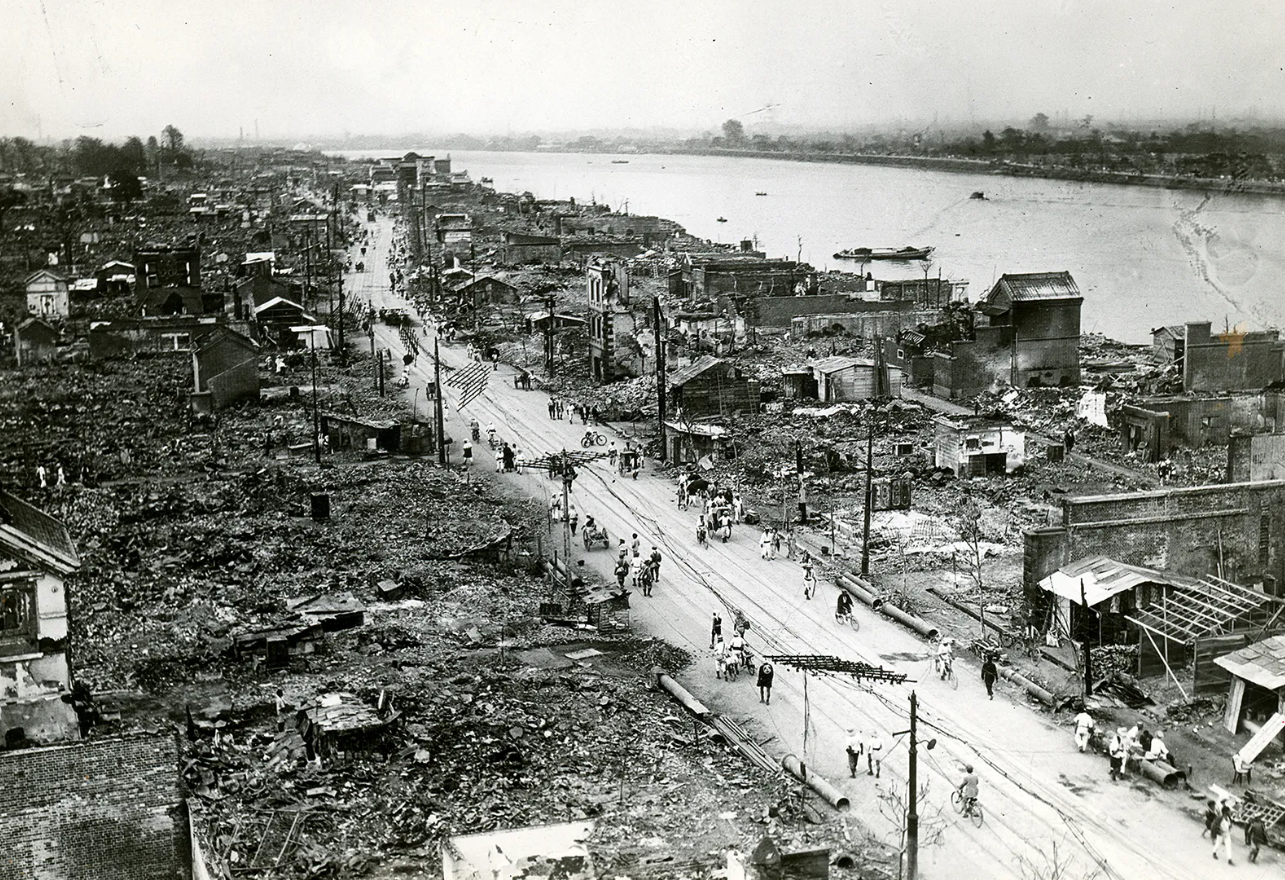 1923 Great Kantō earthquake