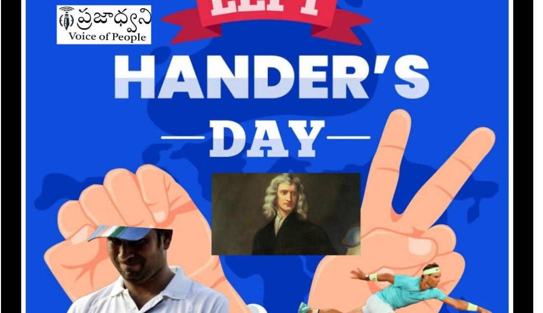 internatinal left handers day