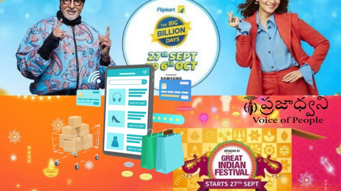 flipkart big billion days, amazon great indian festival smartphones offers