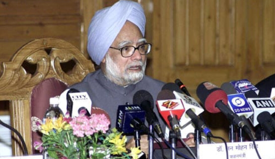 manmohan death