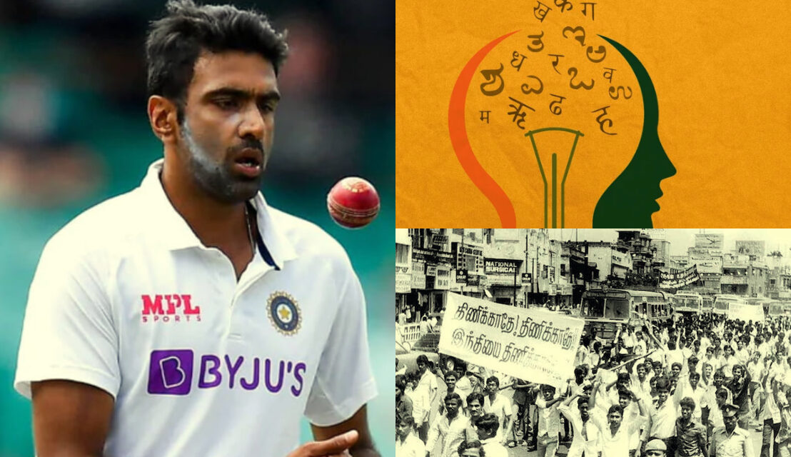 India does not have a national language. However, the Constitution of India does have official languages and scheduled languages