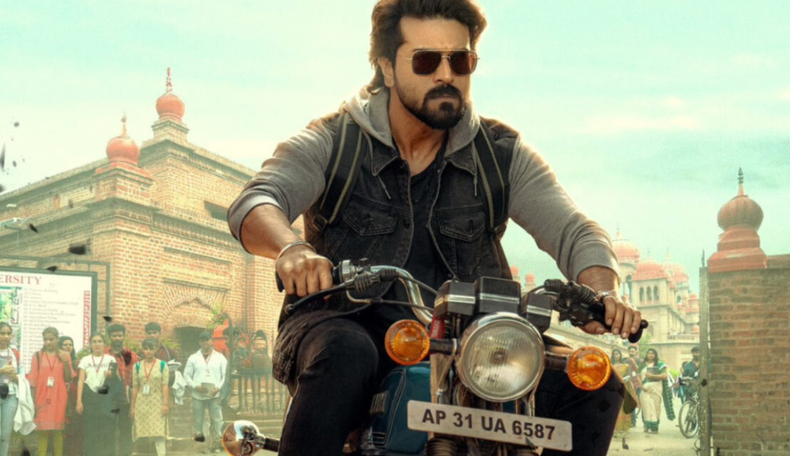 ram charan movie game changer