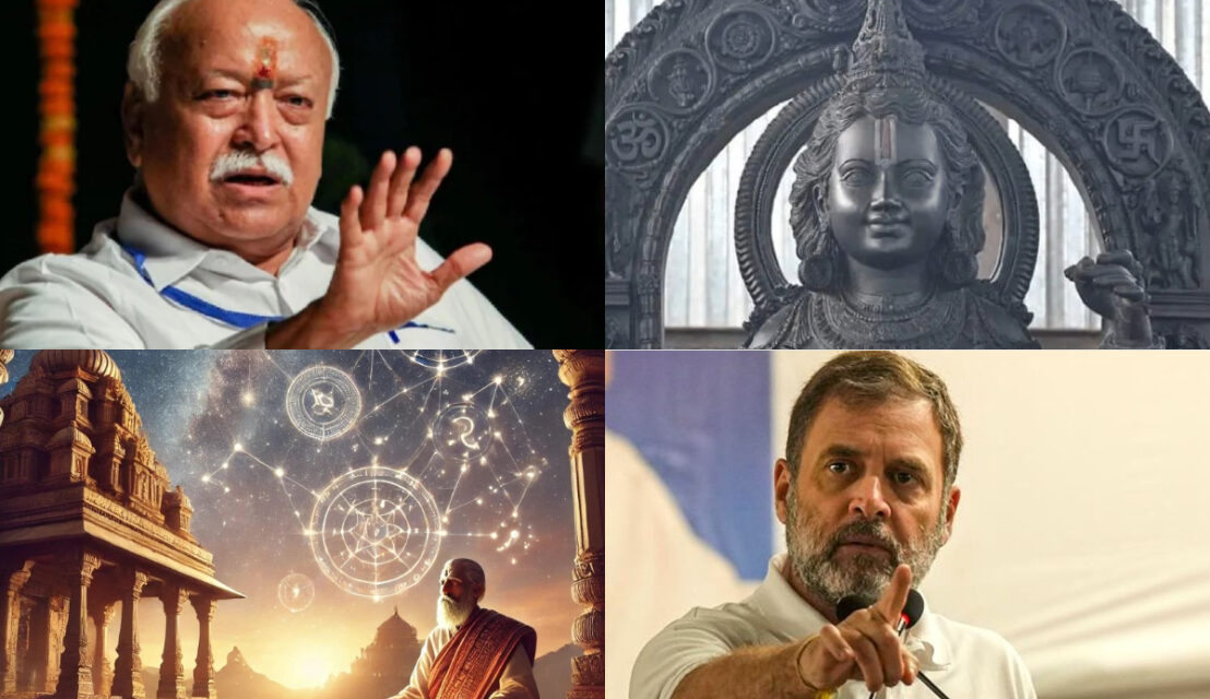 Rahul Gandhi VS Mohan Bhagwat | Ram Mandir's Pran Pratishtha