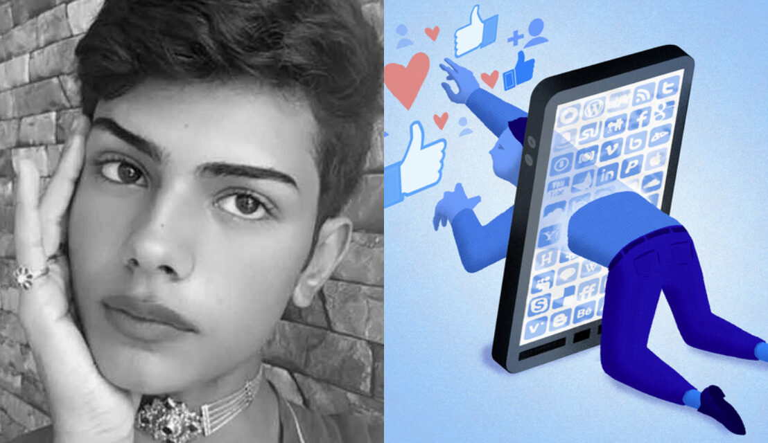 data protection rules