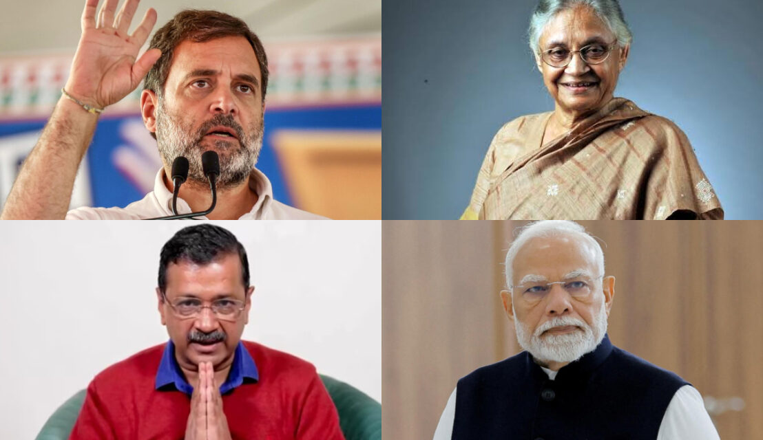 delhi elections live updates