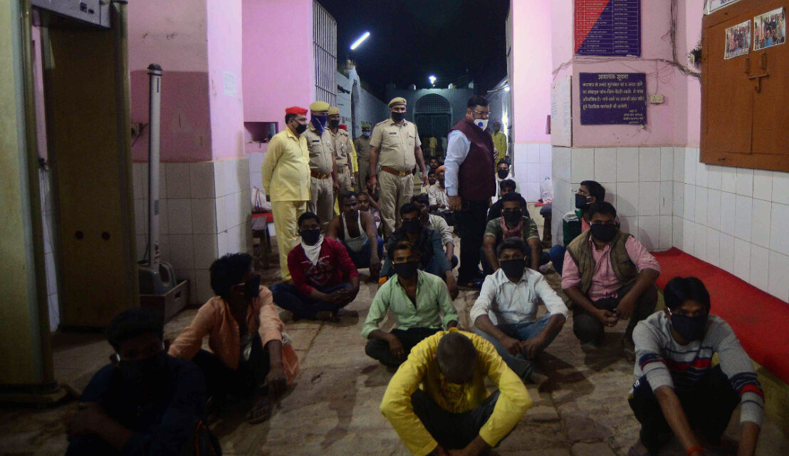 The Dark Reality of Taloja Jail, A Cry for Justice, Telugu facts