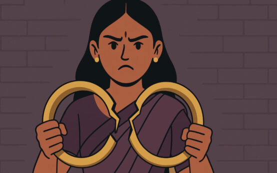 is marriage necessary for life male patriarchy