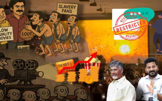 AP dcy pawan kalyan ticket cheating war 2 movie