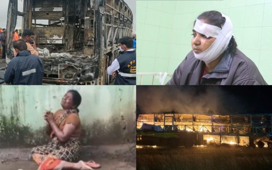 kurnool bus fire incident