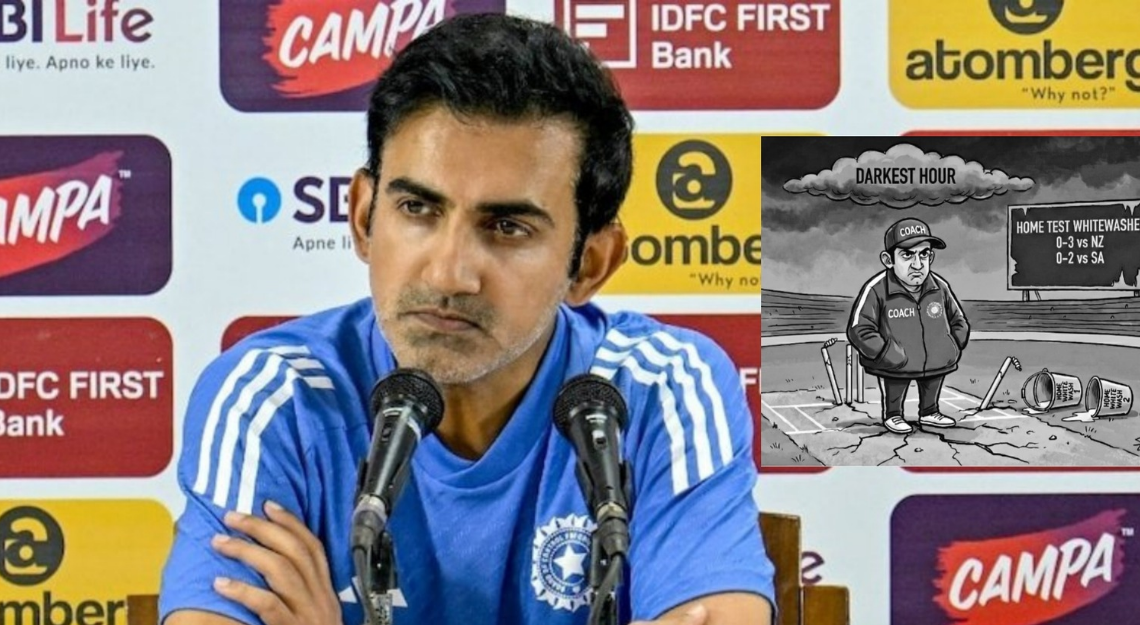 gautam gambhir worst performance as coach