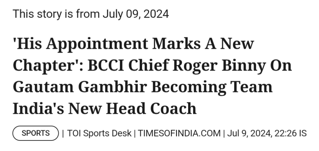 Gambir as Indian coach 