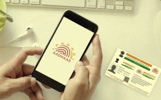 aadhar update adress