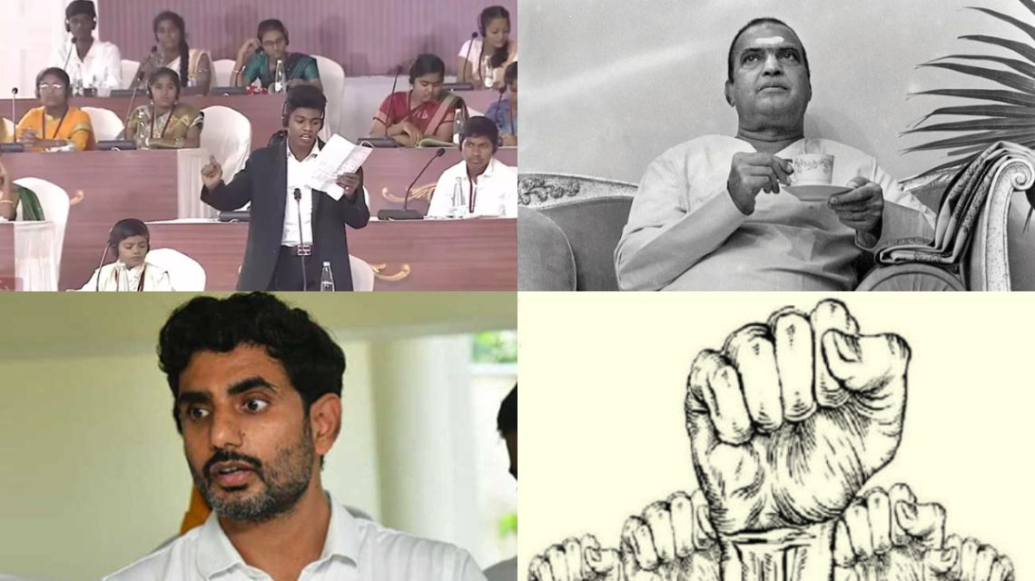 university student elections andhra pradesh mock live school students