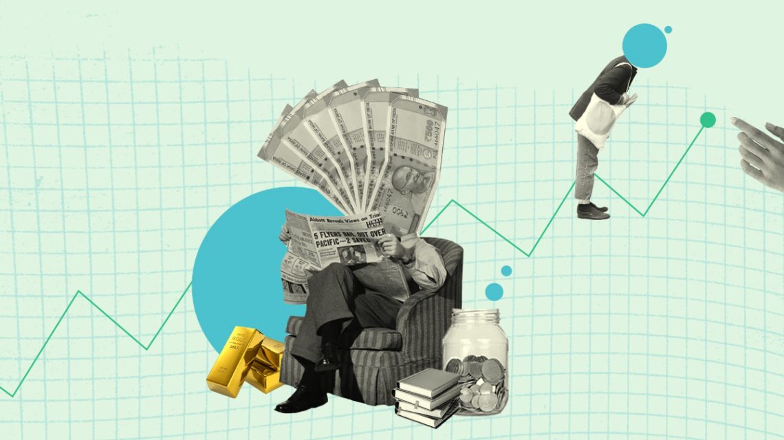 what is debt trap explained in telugu