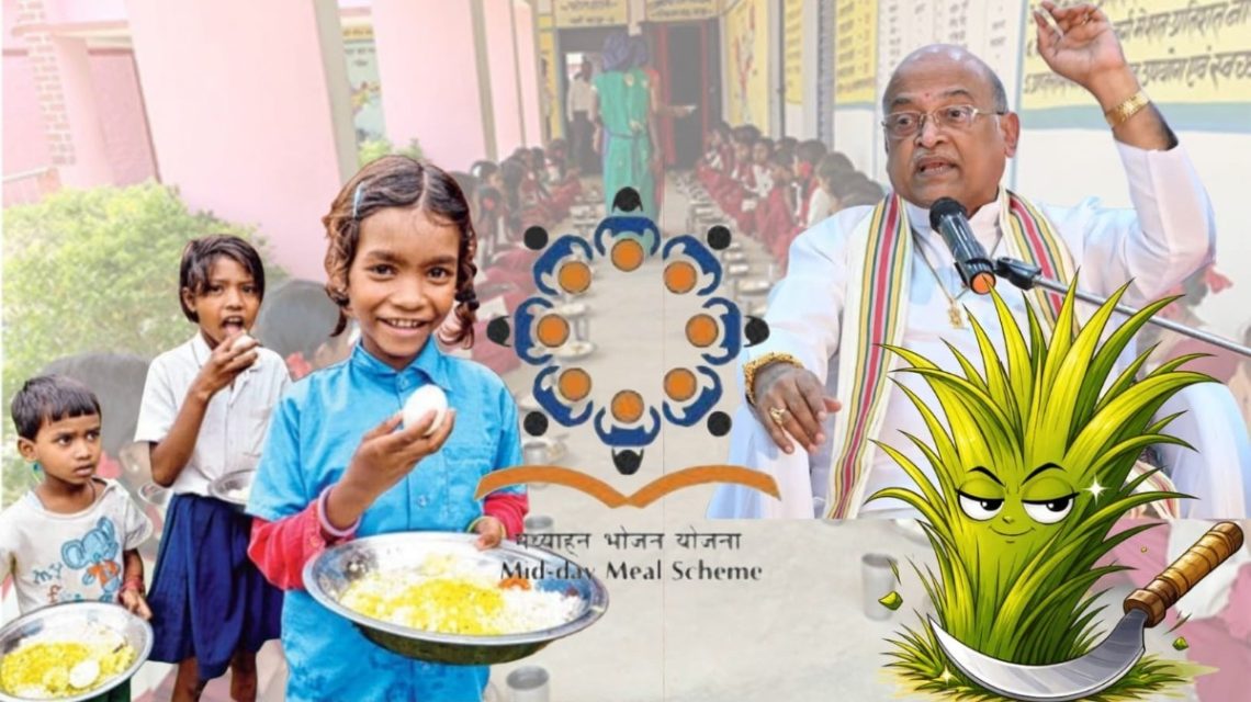 garikipati narasimha rao egg mid day meals controversy