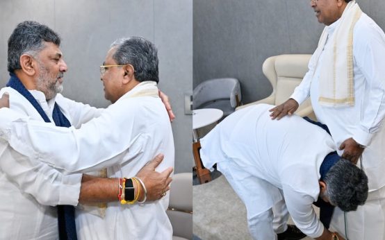 karnataka cm chair explained