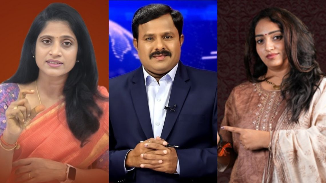 mahaa vamsi, wise tv ramulamma, magadha tv lakshmi