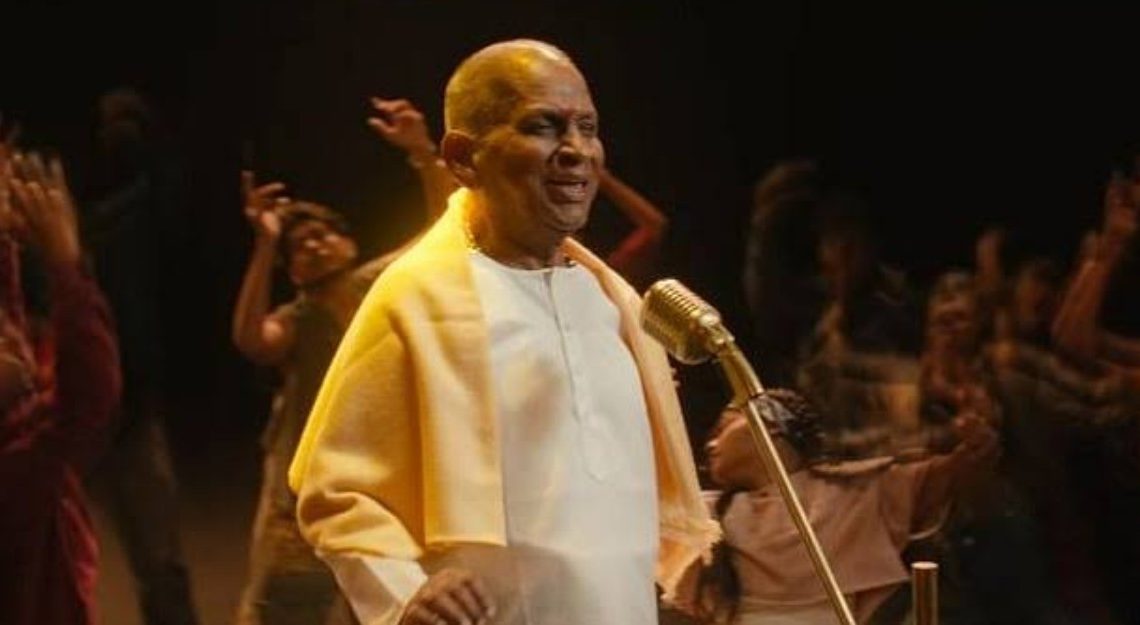 muthumani song